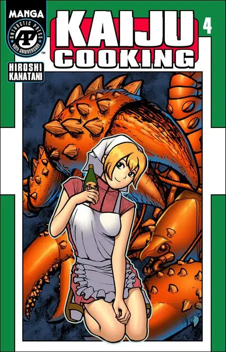 KAIJU COOKING #4 (OF 4) CVR A HIROSHI KANATANI Massive Publishing