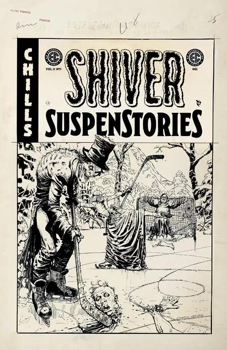 EC SHIVER SUSPENSTORIES 2 #1 CVR D INC 1:20 DUSTIN WEAVER B&W ARTIST EDITION VAR Oni Press