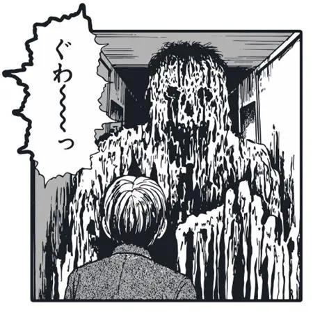 JUNJI ITO OSHIKIRI ENAMEL PIN BADGE (MR) Titan Comics