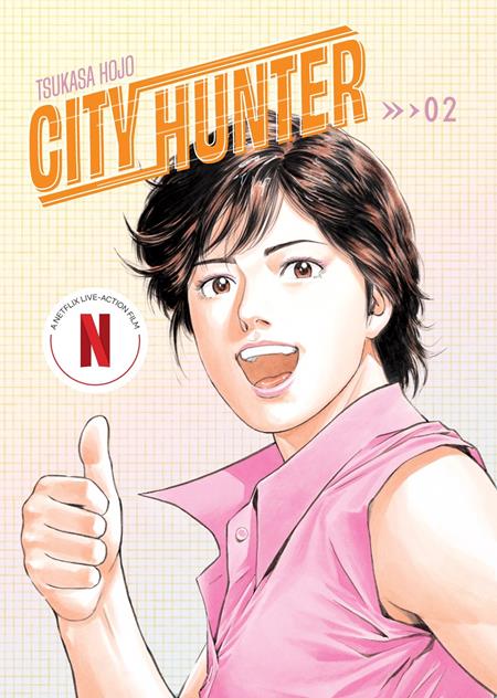 CITY HUNTER OMNIBUS SC VOL 02 Abrams