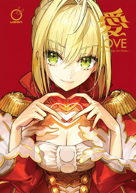 LOVE ARCO WADA FATE ART WORKS HC UDON Entertainment