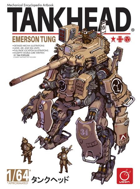 TANKHEAD MECHANICAL ENCYCLOPEDIA ARTBOOK HC UDON Entertainment