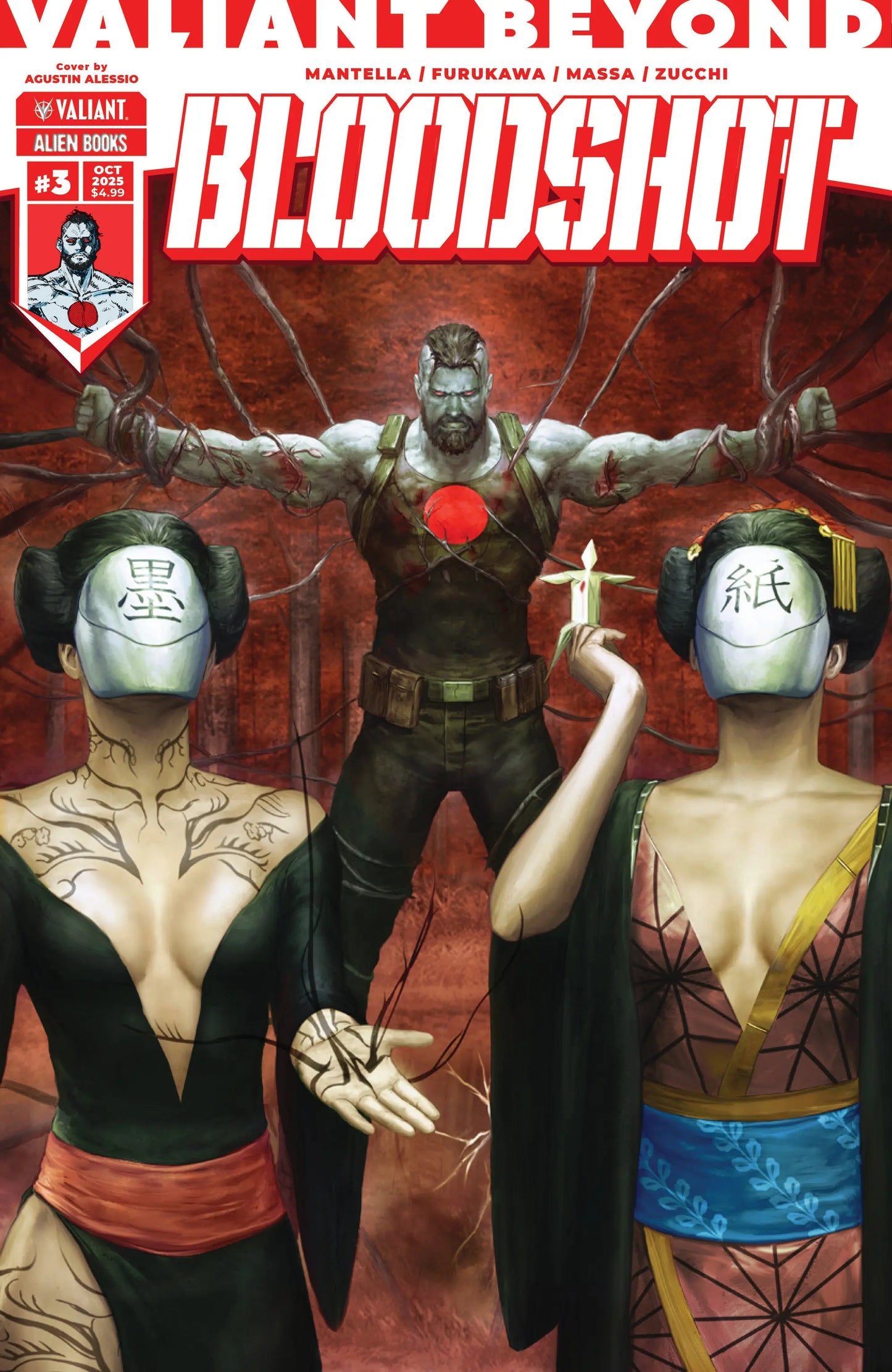 Valiant Beyond: Bloodshot #3 Variant C (Alessio) IDW Publishing