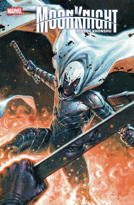 MOON KNIGHT: FIST OF KHONSHU #13 Marvel