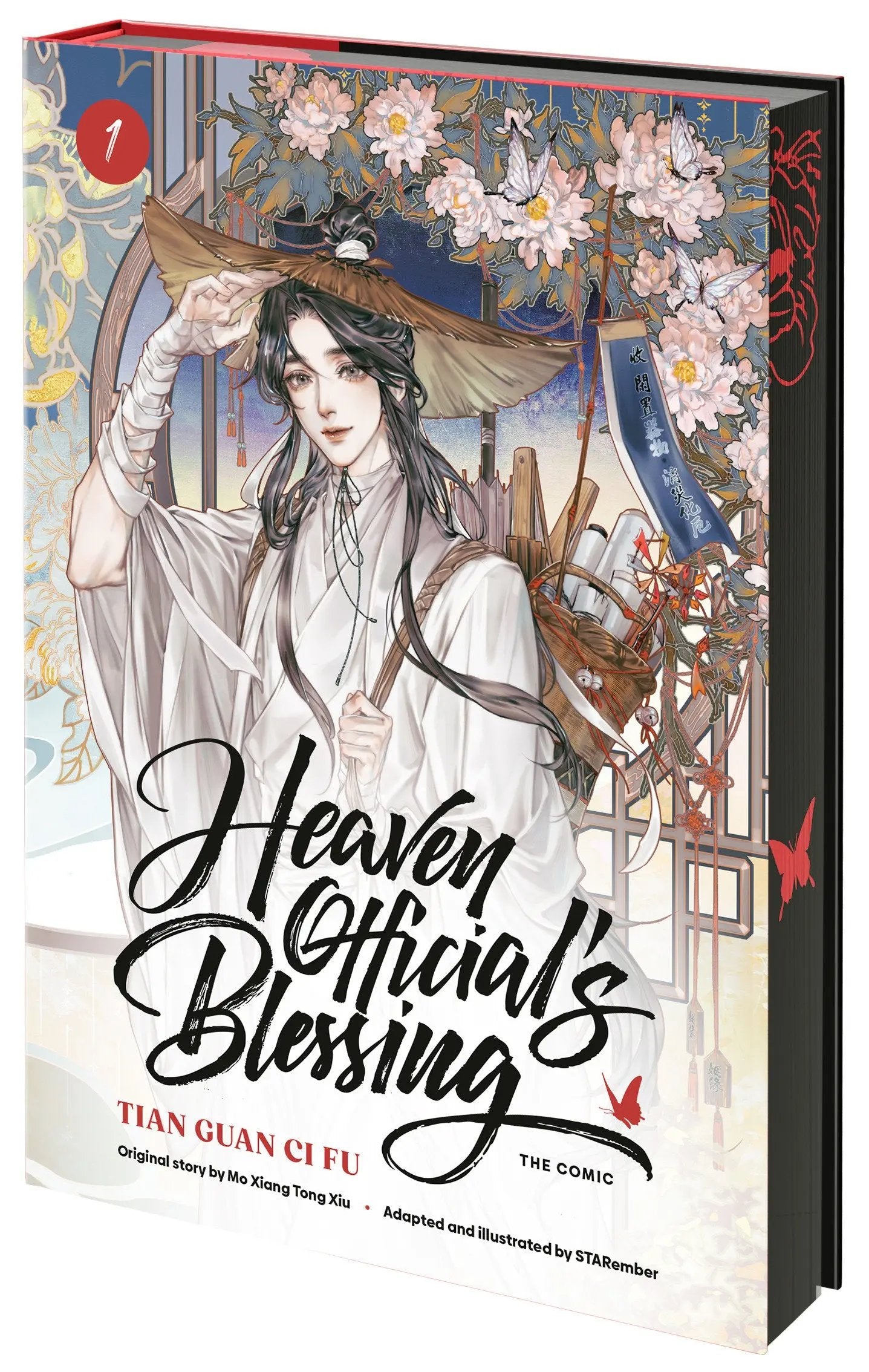 Heaven Official's Blessing (The Comic), Volume 1 Random House Worlds