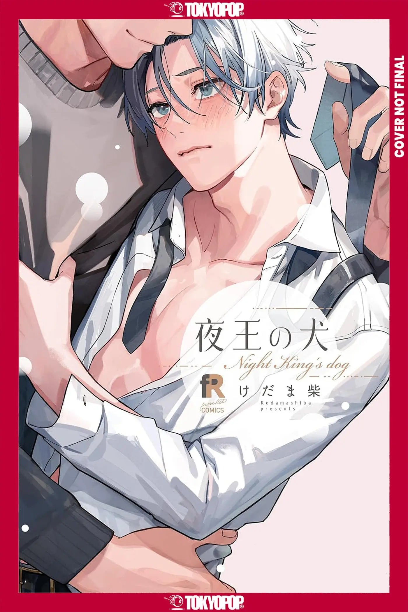 Call Me Master Tokyopop