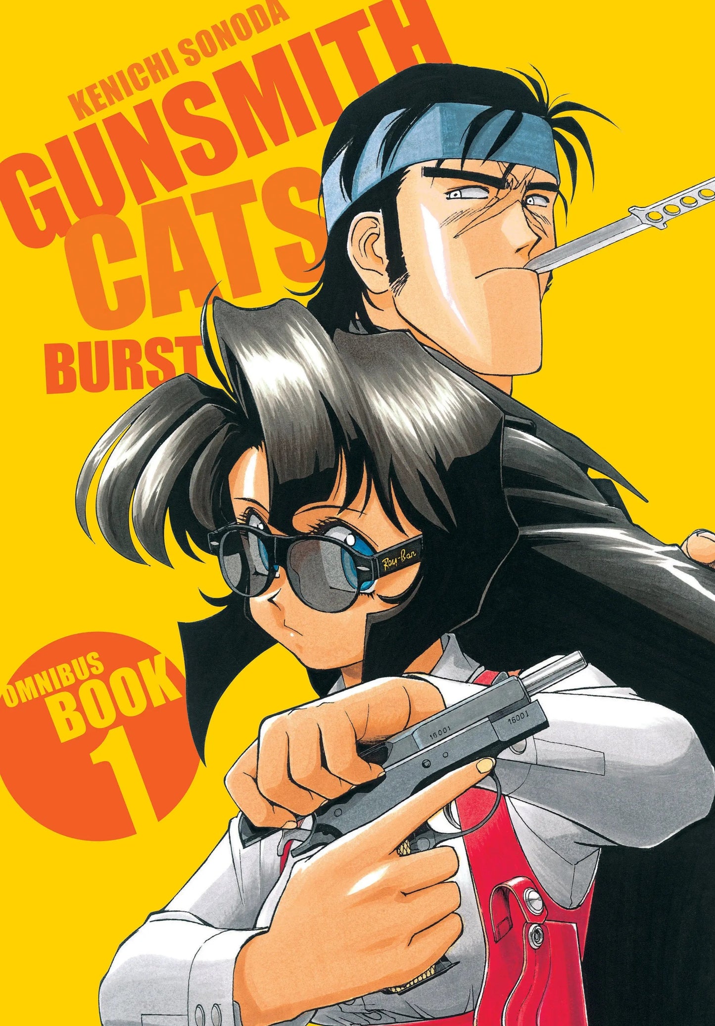 Gunsmith Cats: Burst Omnibus Volume 1 Dark Horse Comics