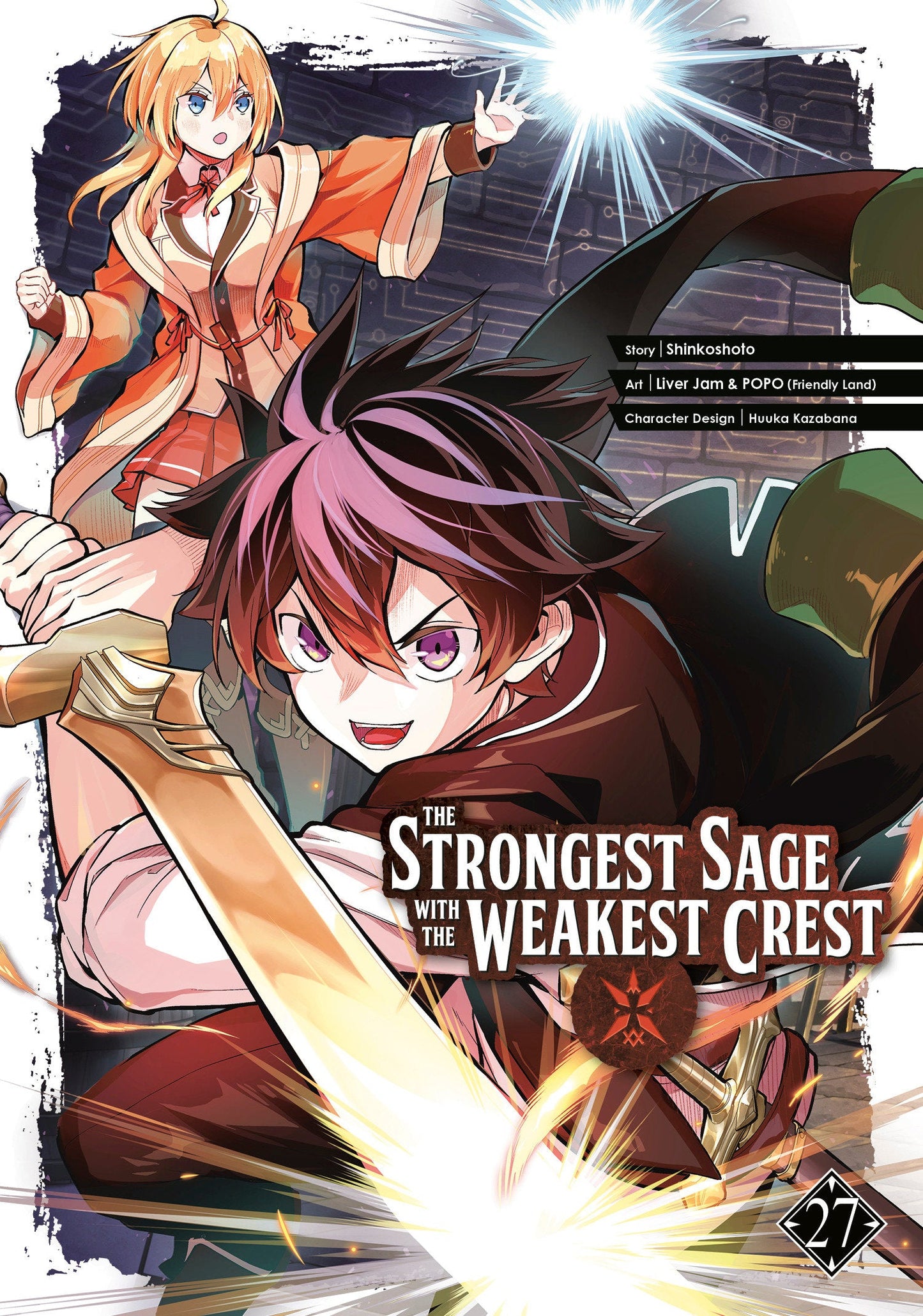 The Strongest Sage with the Weakest Crest 27 Square Enix