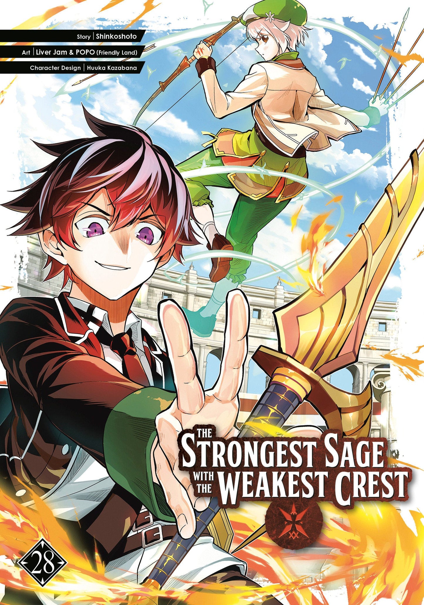 The Strongest Sage with the Weakest Crest 28 Square Enix