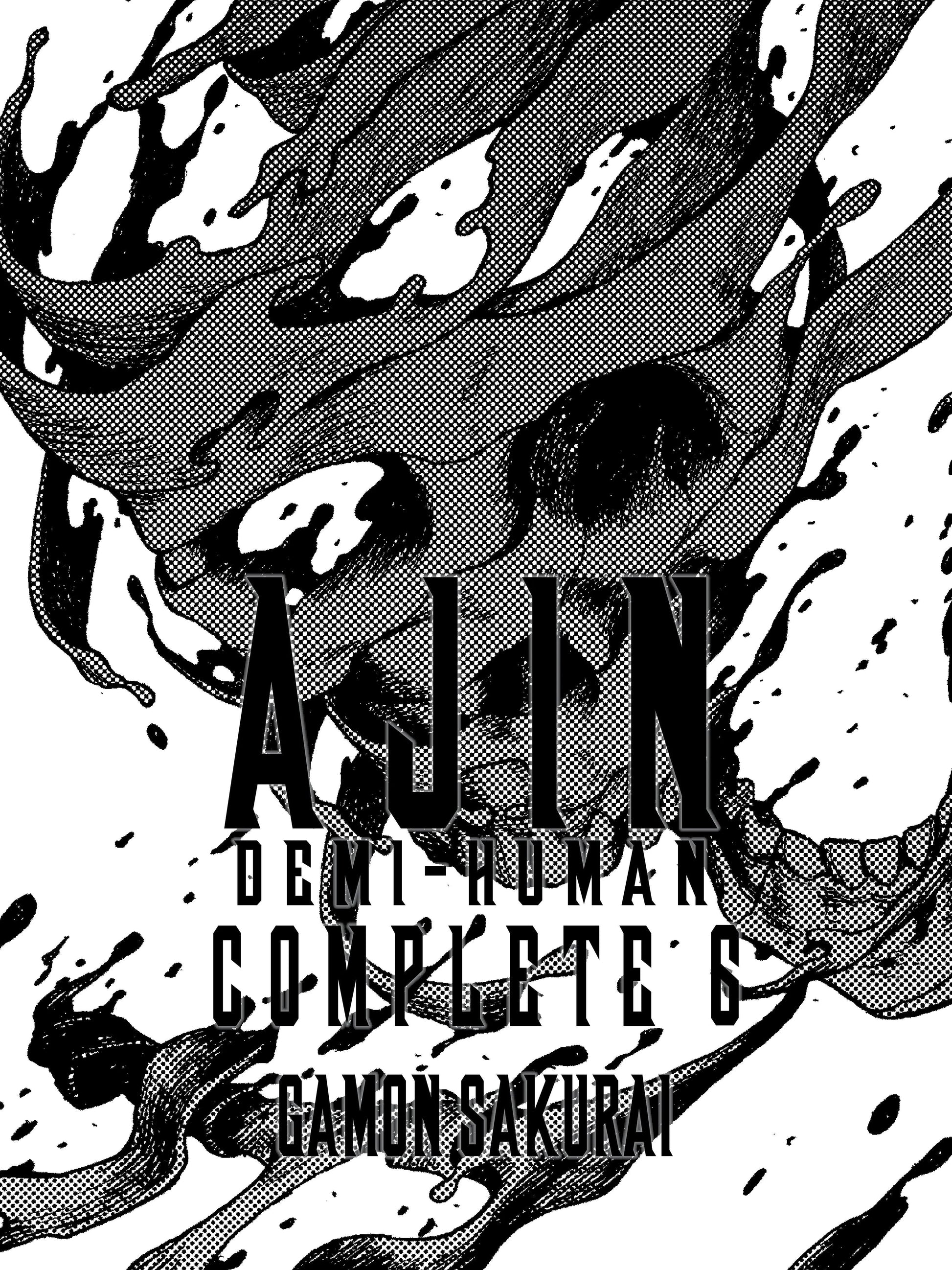 Ajin: Demi-Human Complete 6 Kodansha USA