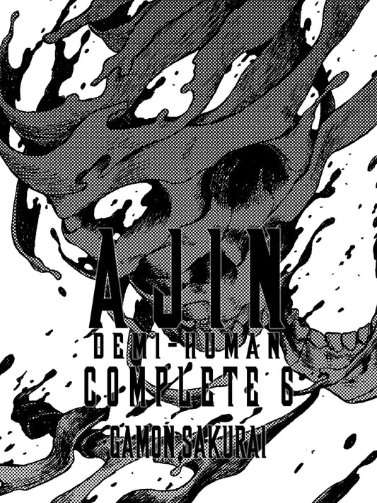 Ajin: Demi-Human Complete 6 Kodansha USA