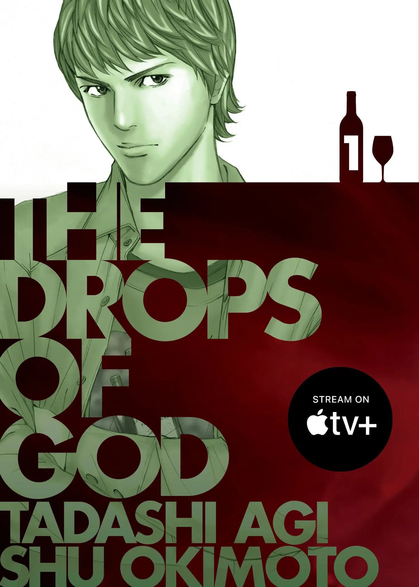 The Drops of God 1 Kodansha USA