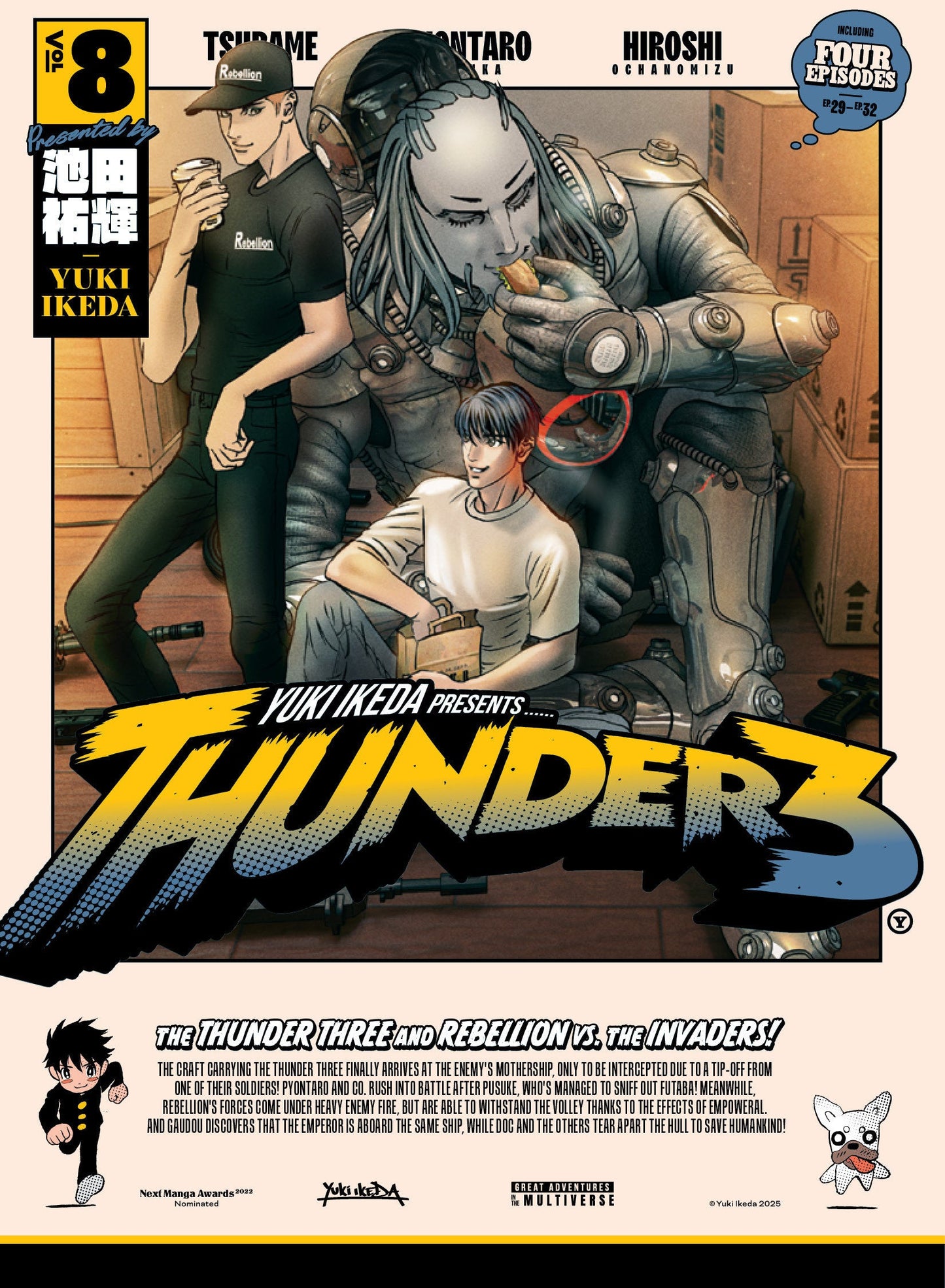Thunder 3 volume 8 Kodansha USA