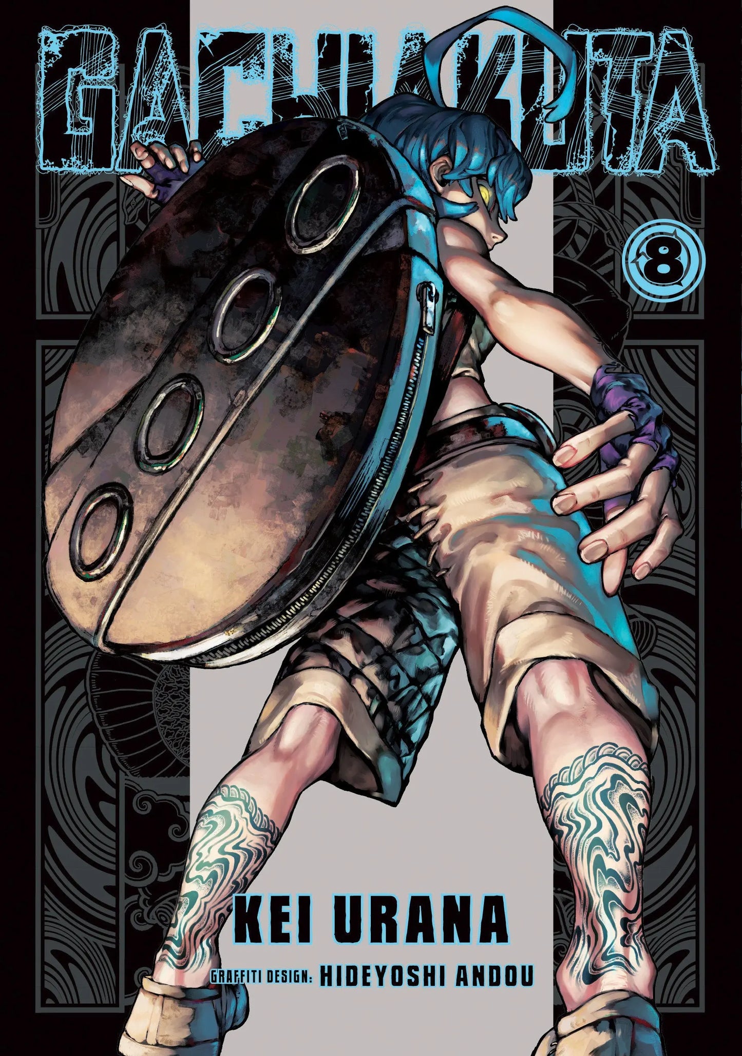 Gachiakuta 8 Kodansha Comics