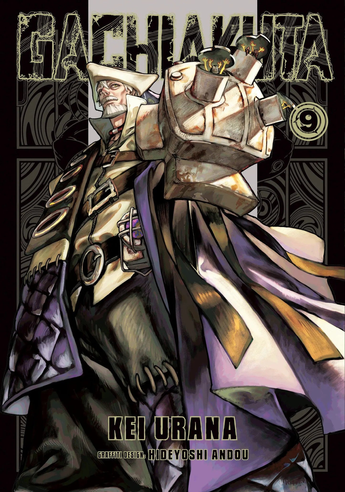 Gachiakuta 9 Kodansha Comics