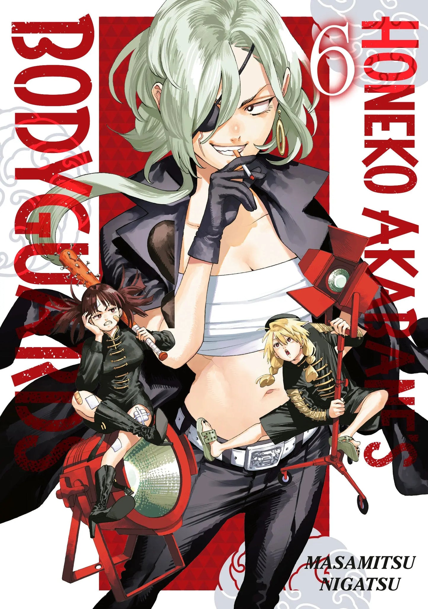 Honeko Akabane's Bodyguards 6 Kodansha Comics