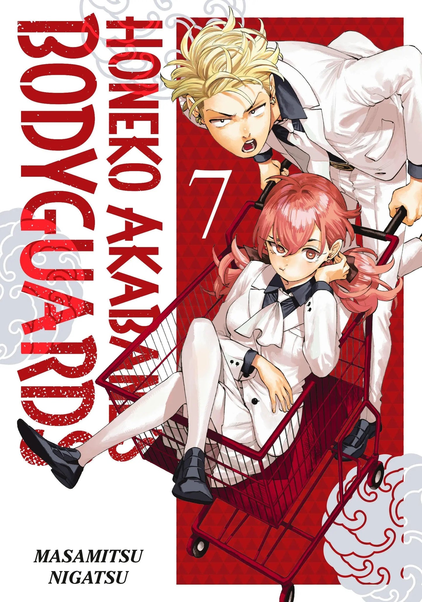 Honeko Akabane's Bodyguards 7 Kodansha Comics