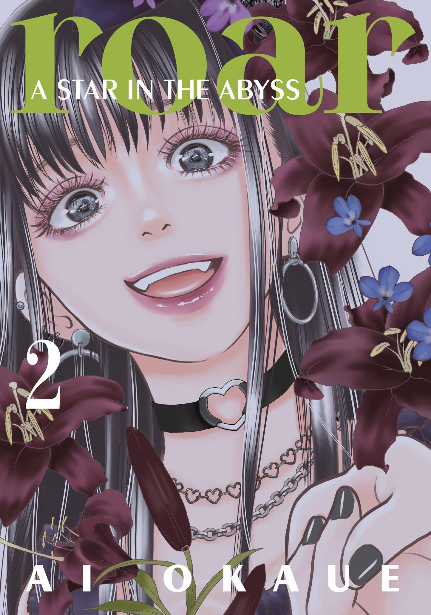 Roar: A Star in the Abyss 2 Kodansha Comics