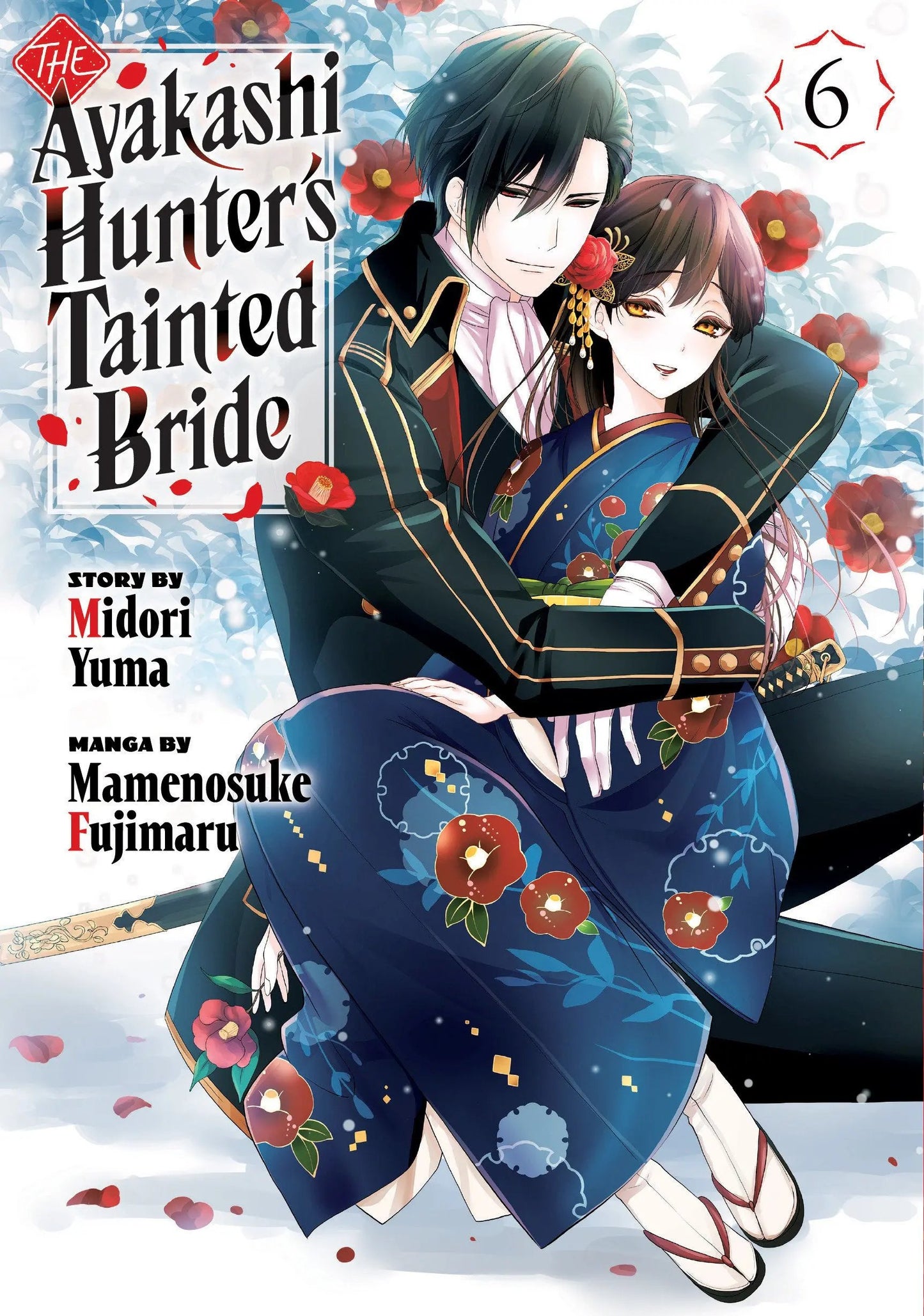 The Ayakashi Hunter's Tainted Bride 6 Kodansha Comics