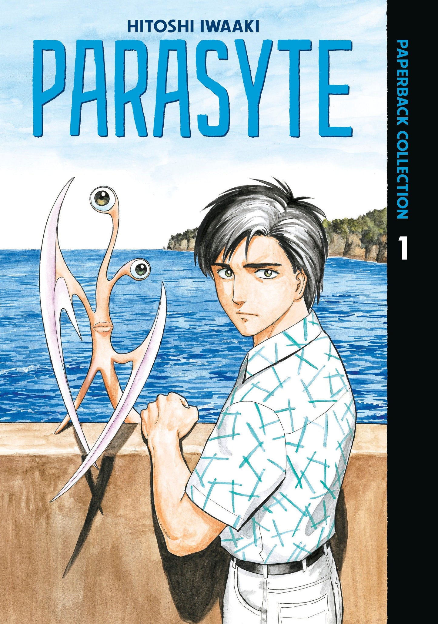 Parasyte Paperback Collection 1 Kodansha Comics