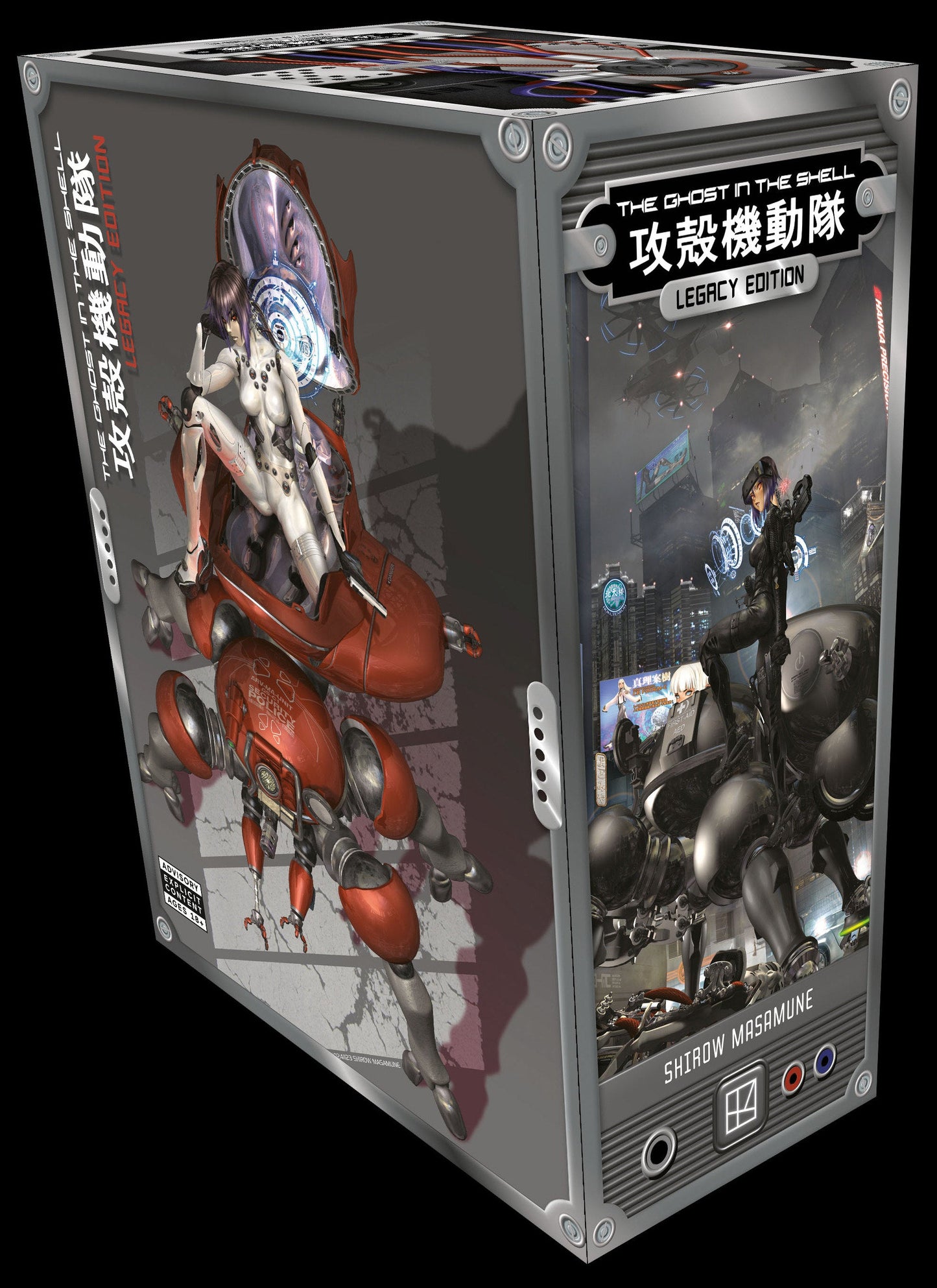 The Ghost in the Shell Legacy Edition Manga Box Set Kodansha Comics