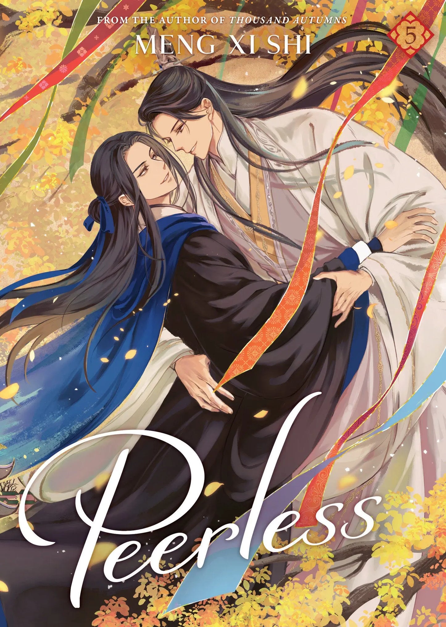 Peerless (Novel) Vol. 5 Seven Seas Entertainment