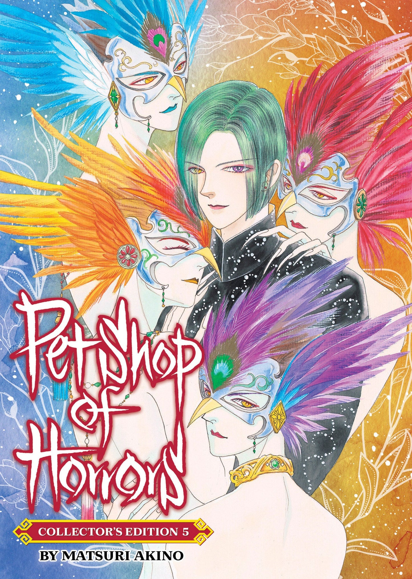 Pet Shop of Horrors: Collector's Edition Vol. 5 Seven Seas Entertainment