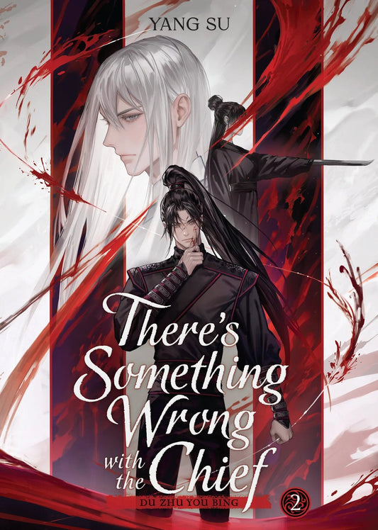 There's Something Wrong with the Chief: Du Zhu You Bing (Novel) Vol. 2 Seven Seas Entertainment