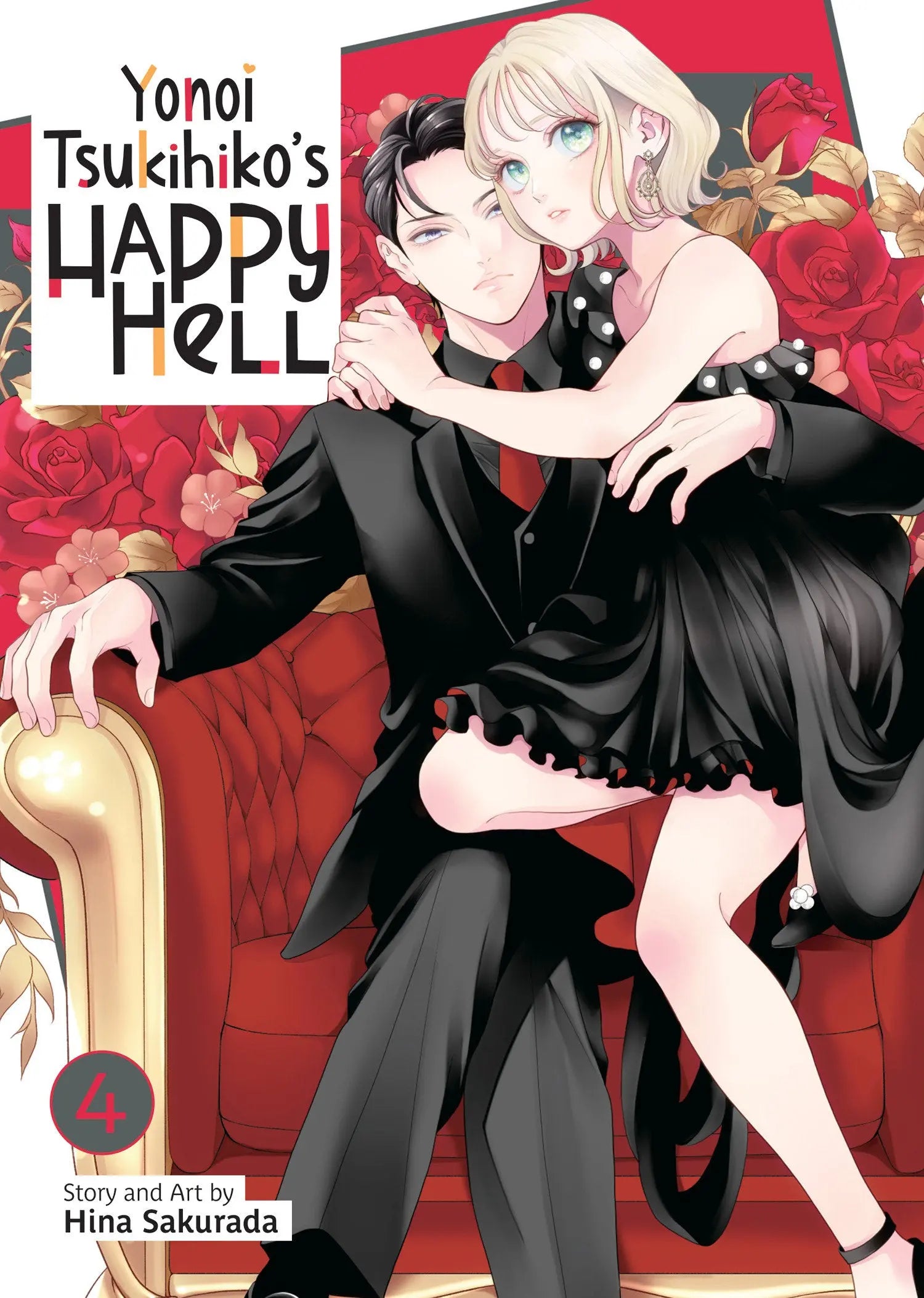 Yonoi Tsukihiko's Happy Hell Vol. 4 Seven Seas Entertainment