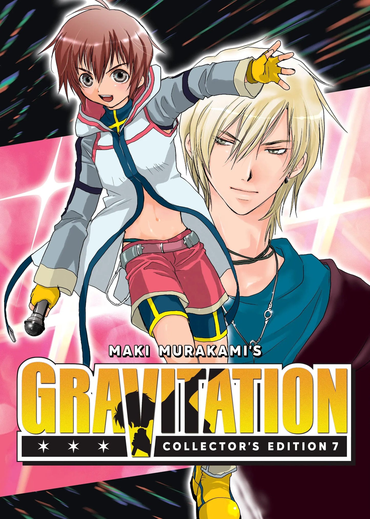Gravitation: Collector's Edition Vol. 7 - Gravitation EX. Seven Seas Entertainment