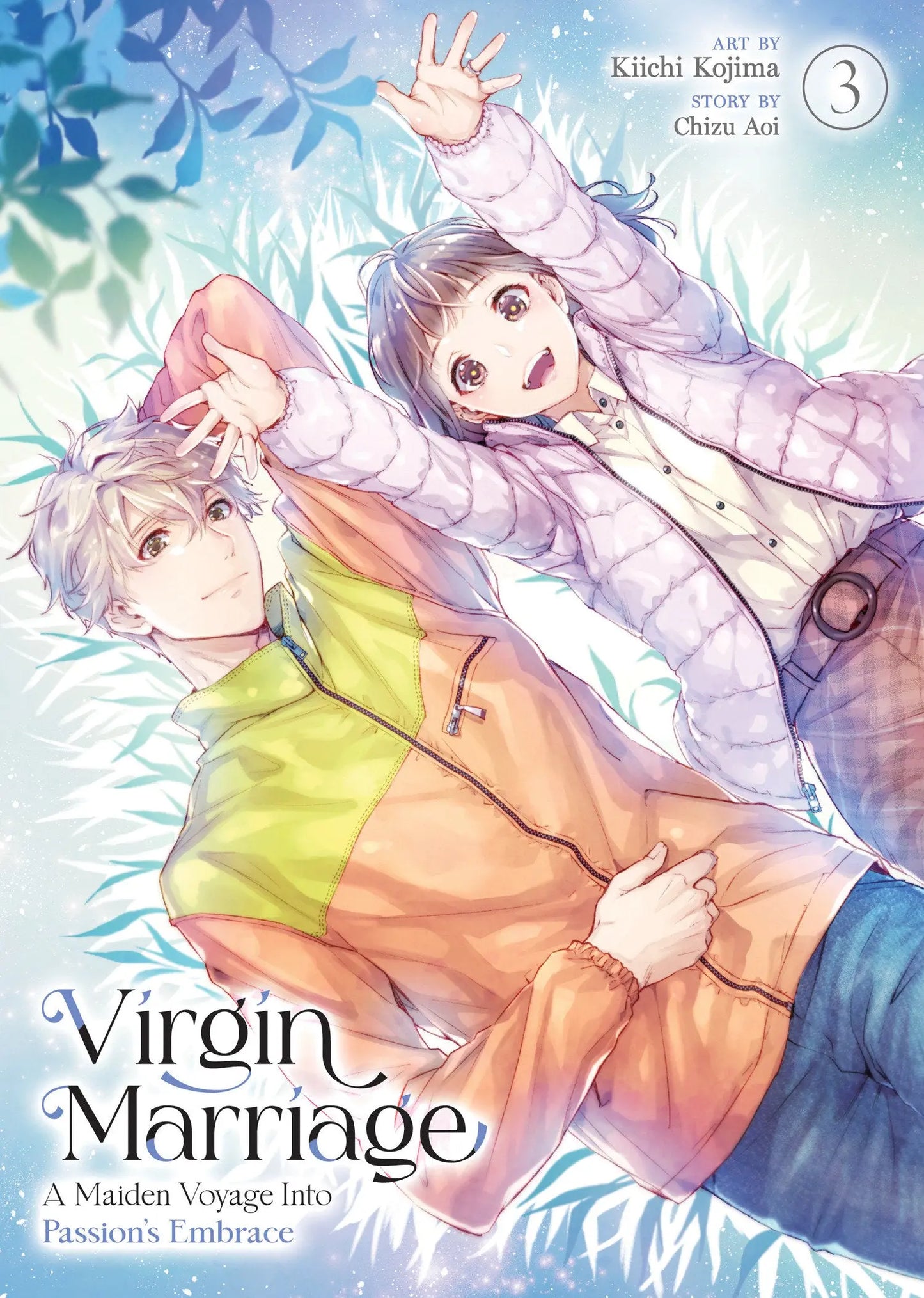 Virgin Marriage: A Maiden Voyage into Passion's Embrace Vol. 3 Seven Seas Entertainment