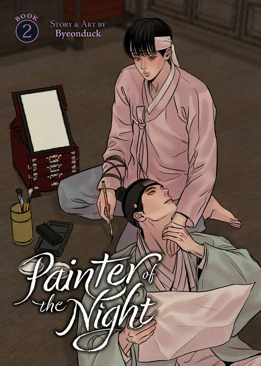 Painter of the Night Vol. 2 Seven Seas Entertainment