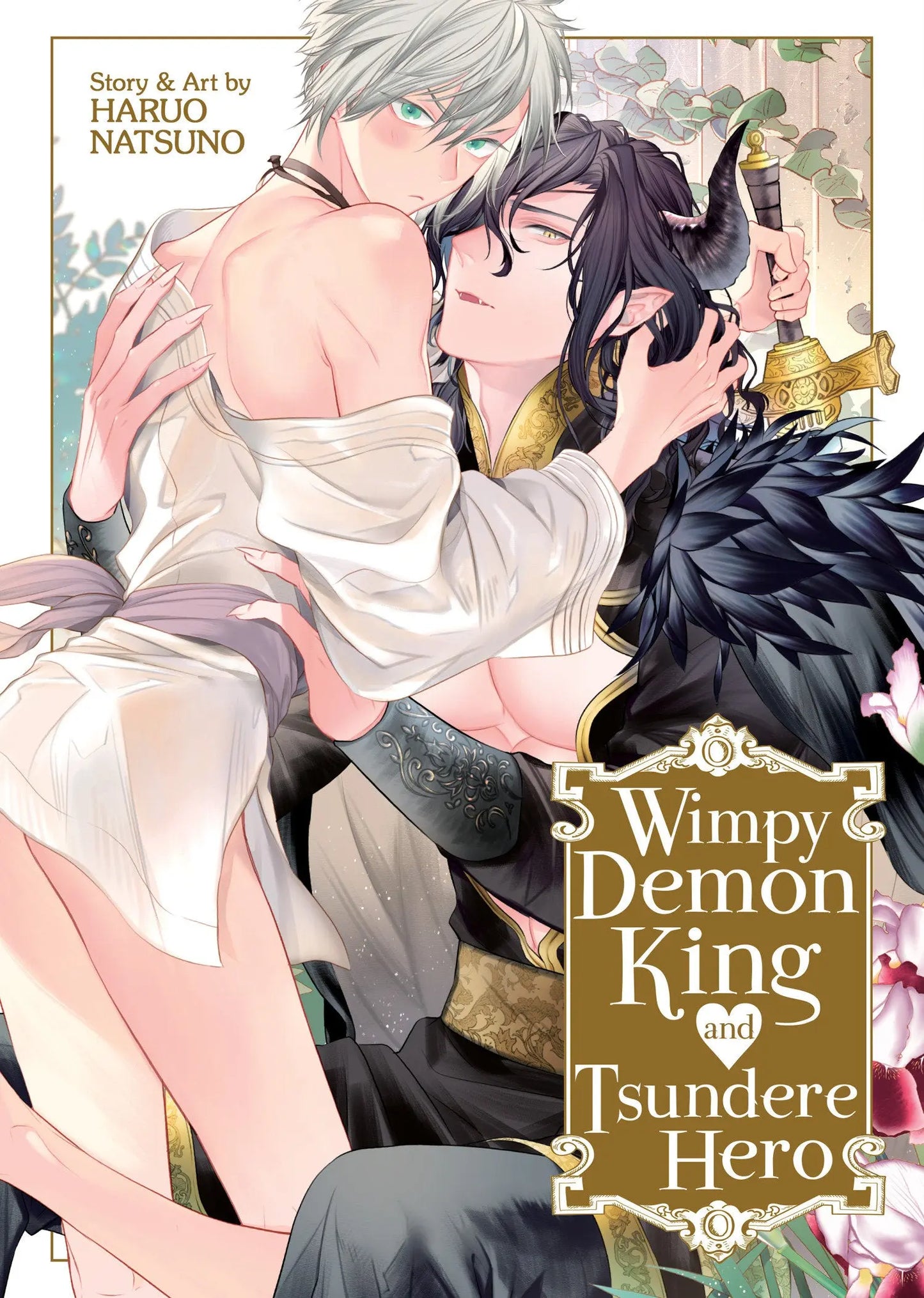 Wimpy Demon King and Tsundere Hero Seven Seas Entertainment