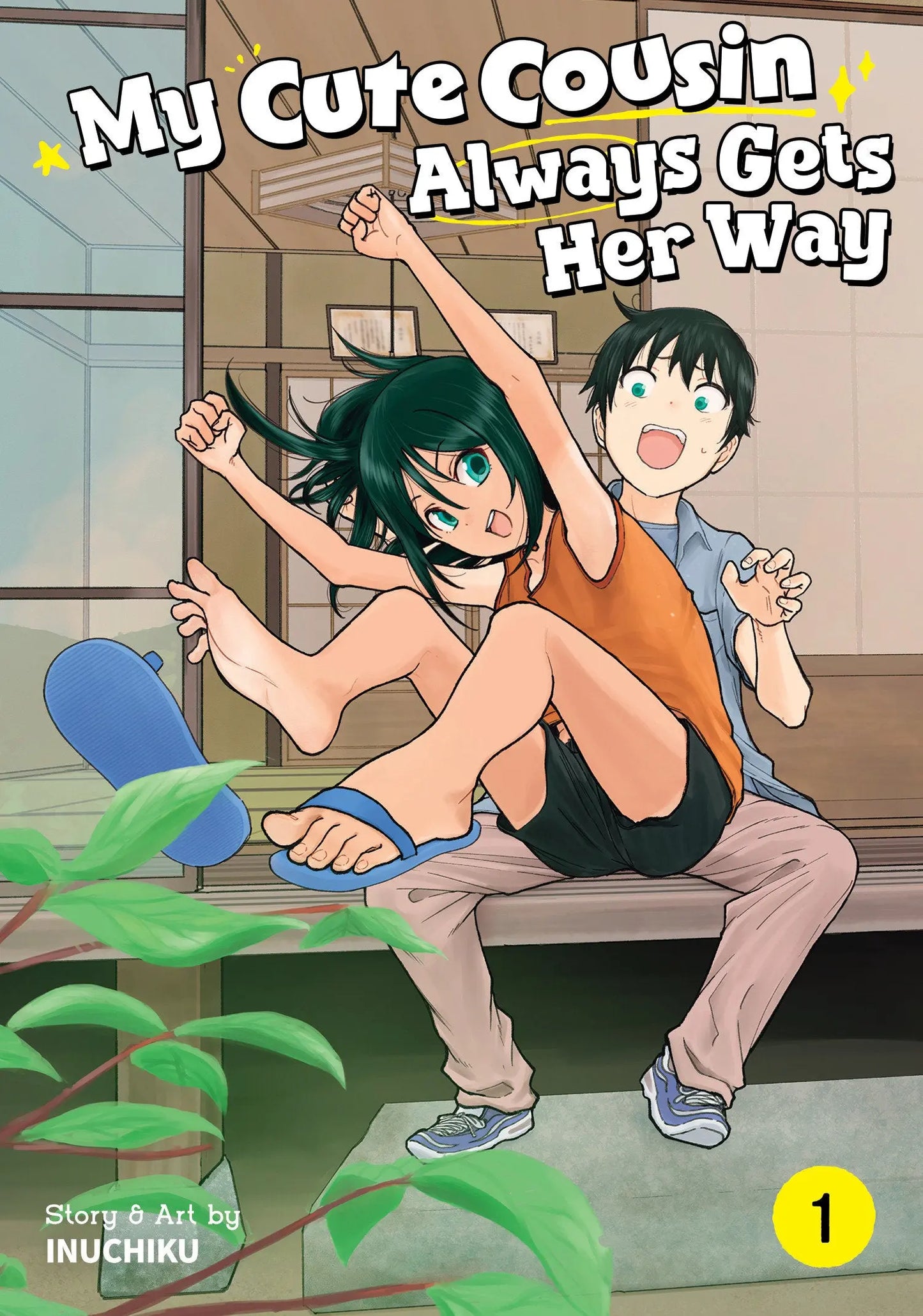 My Cute Cousin Always Gets Her Way Vol. 1 Seven Seas Entertainment