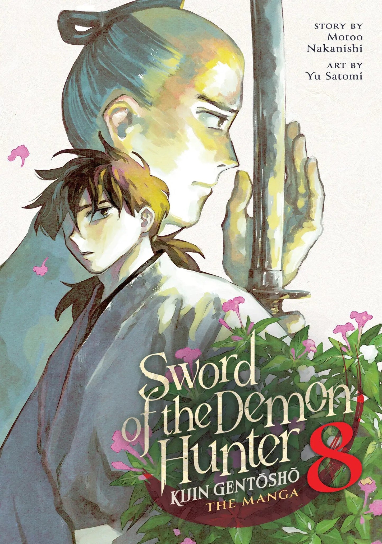 Sword of the Demon Hunter: Kijin Gentosho (Manga) Vol. 8 Seven Seas Entertainment