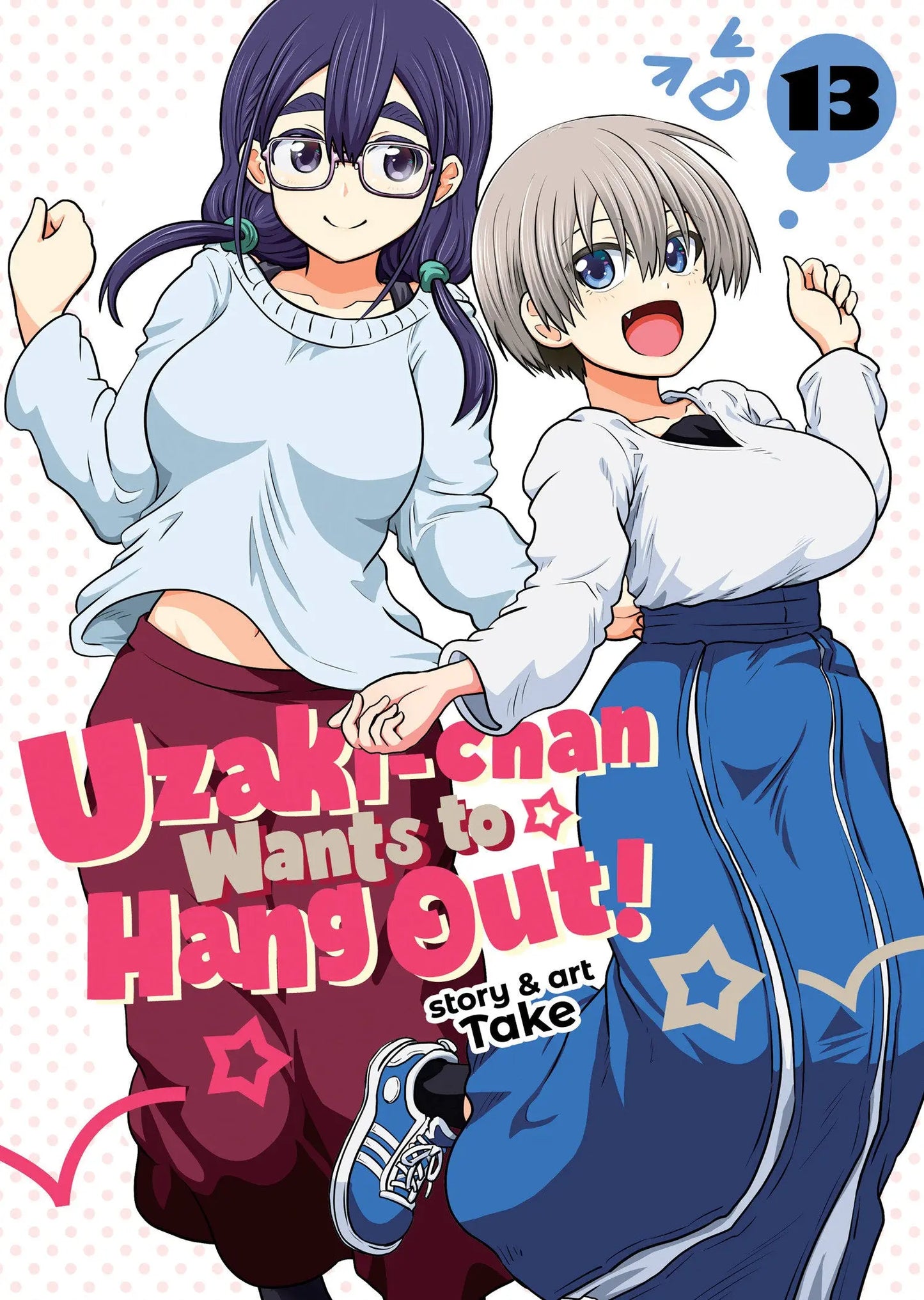 Uzaki-chan Wants to Hang Out! Vol. 13 Seven Seas Entertainment