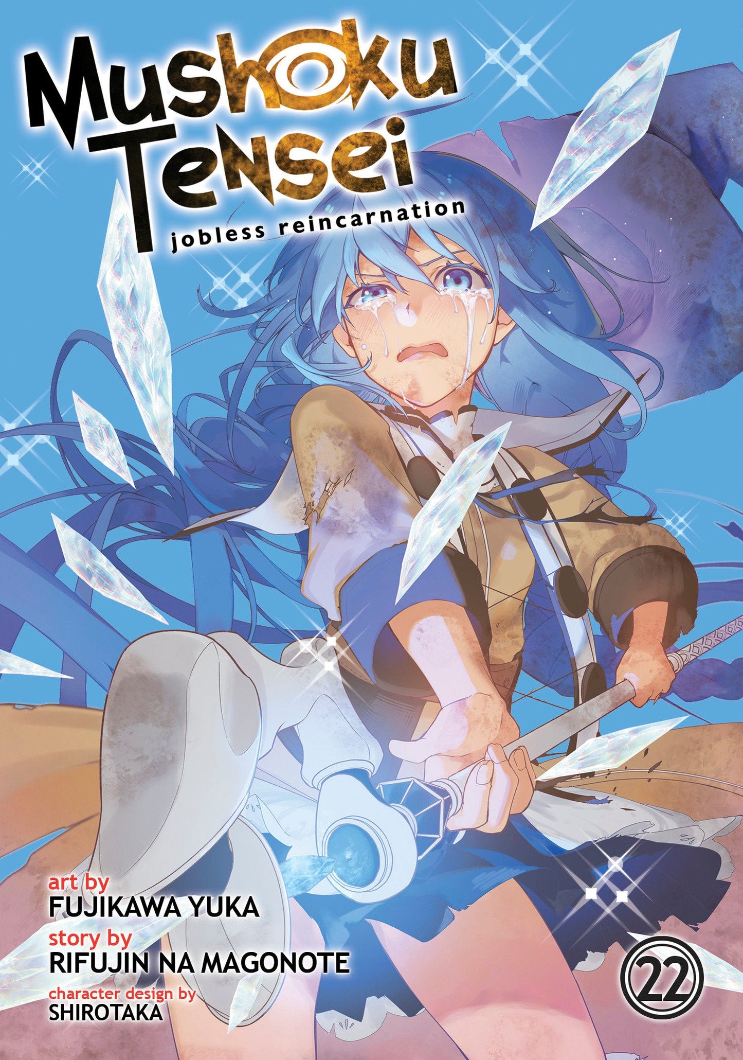 Mushoku Tensei: Jobless Reincarnation (Manga) Vol. 22 Seven Seas Entertainment