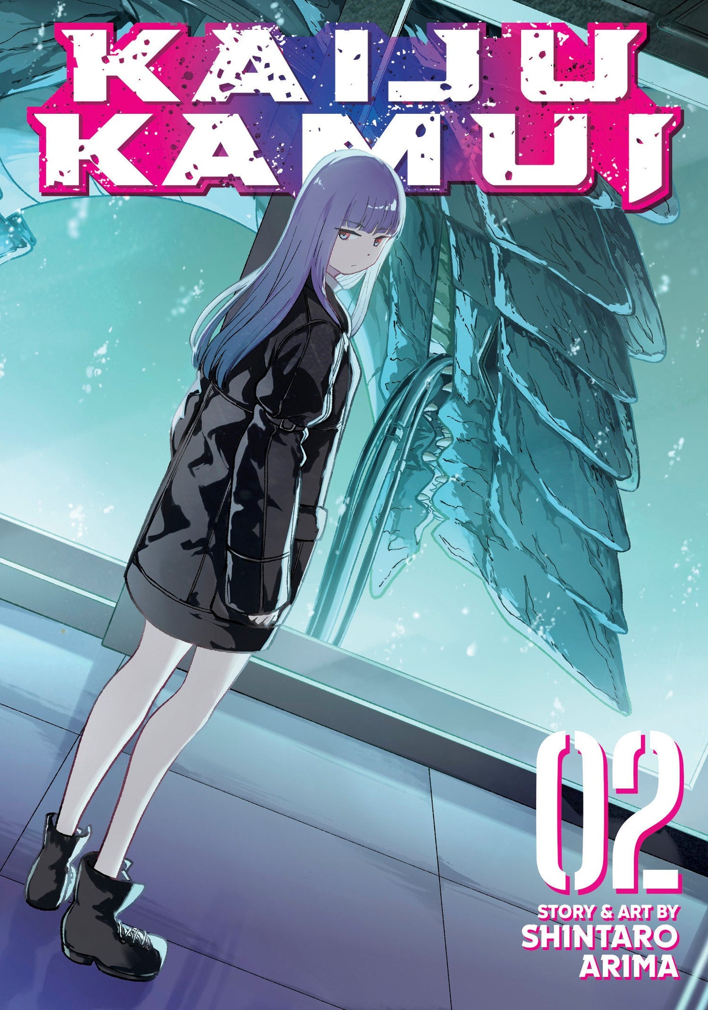 Kaiju Kamui Vol. 2 Seven Seas Entertainment