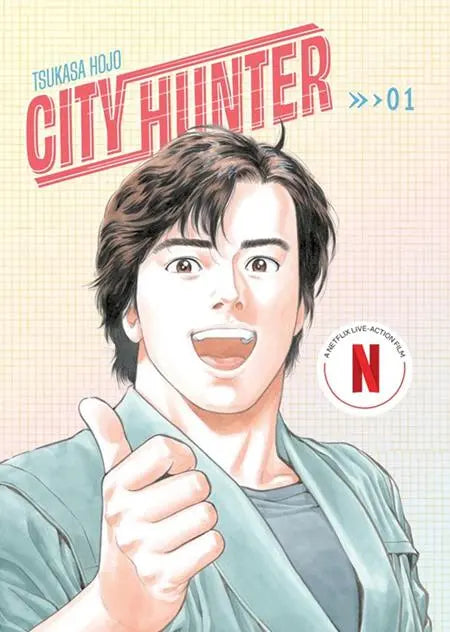 CITY HUNTER OMNIBUS SC VOL 01 Abrams