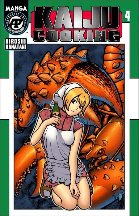 KAIJU COOKING #4 (OF 4) CVR B HIROSHI KANATANI LUNAR EXCLUSIVE VAR Massive Publishing