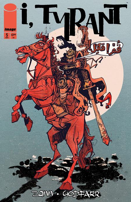 I TYRANT #5 CVR C INCENITVE 1:25 RYAN GAJDA VAR (MR) Image Comics