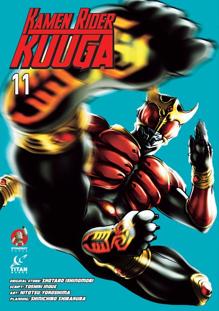 KAMEN RIDER KUUGA TP VOL 11 Titan Comics