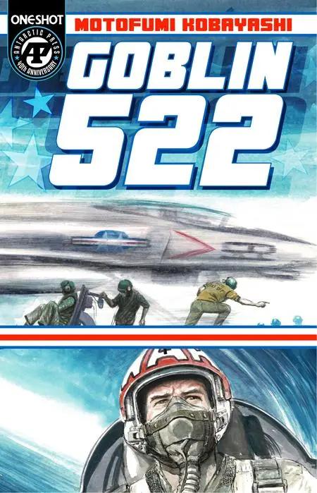 GOBLIN 522 #1 Massive Publishing