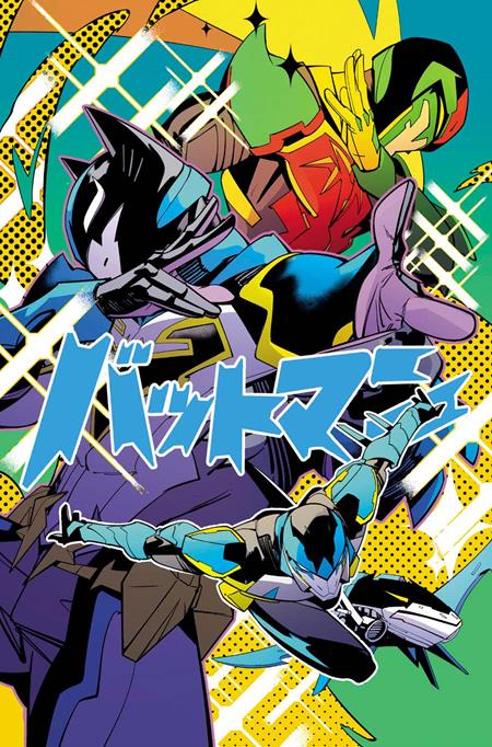 IMMORTAL LEGEND BATMAN #6 (OF 6) CVR B DANIELE DI NICUOLO CARD STOCK VAR DC Comics