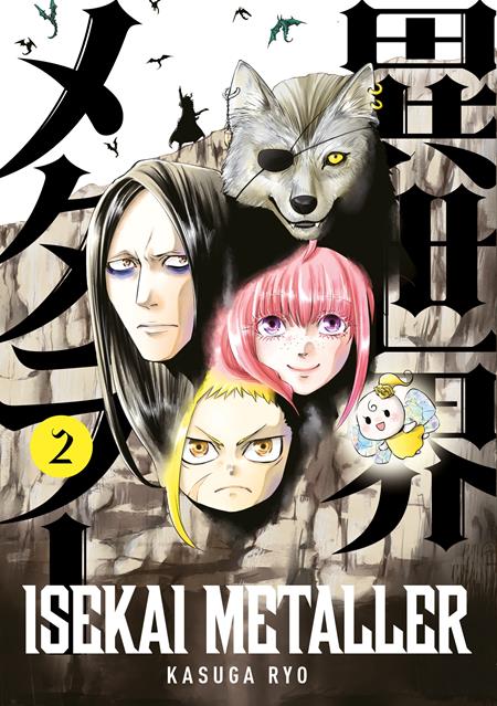 ISEKAI METALLER TP VOL 02 Titan Comics