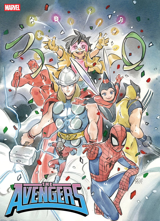 AVENGERS #30 PEACH MOMOKO VARIANT Marvel
