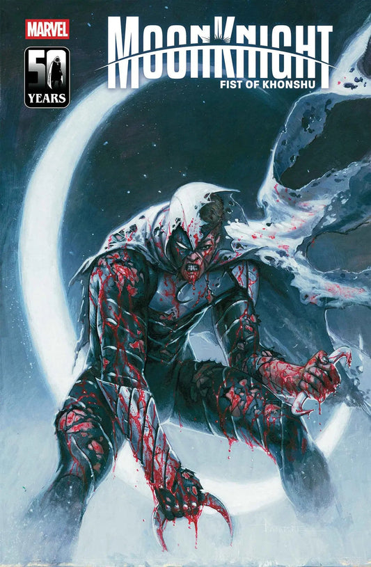 MOON KNIGHT: FIST OF KHONSHU #15 Marvel