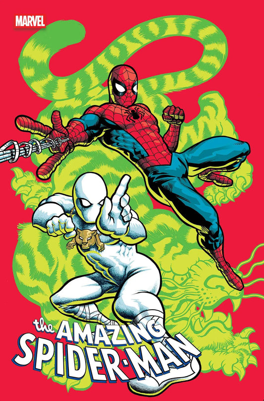 AMAZING SPIDER-MAN #13 J. GONZO WHITE TIGER TEAM-UP VARIANT Marvel