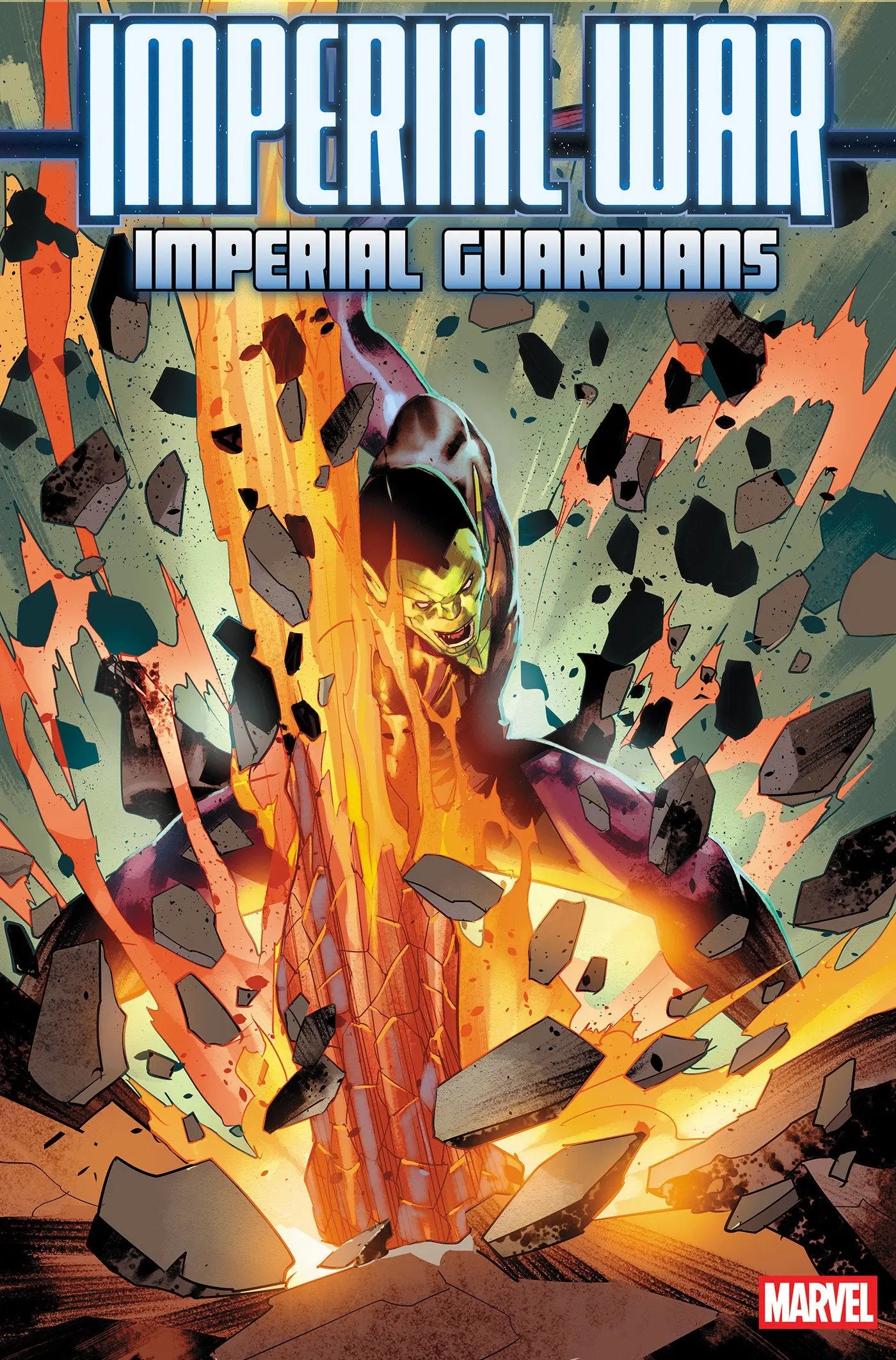 IMPERIAL WAR: IMPERIAL GUARDIANS #1 JAN BAZALDUA INCENTIVE VARIANT 1:25 Marvel
