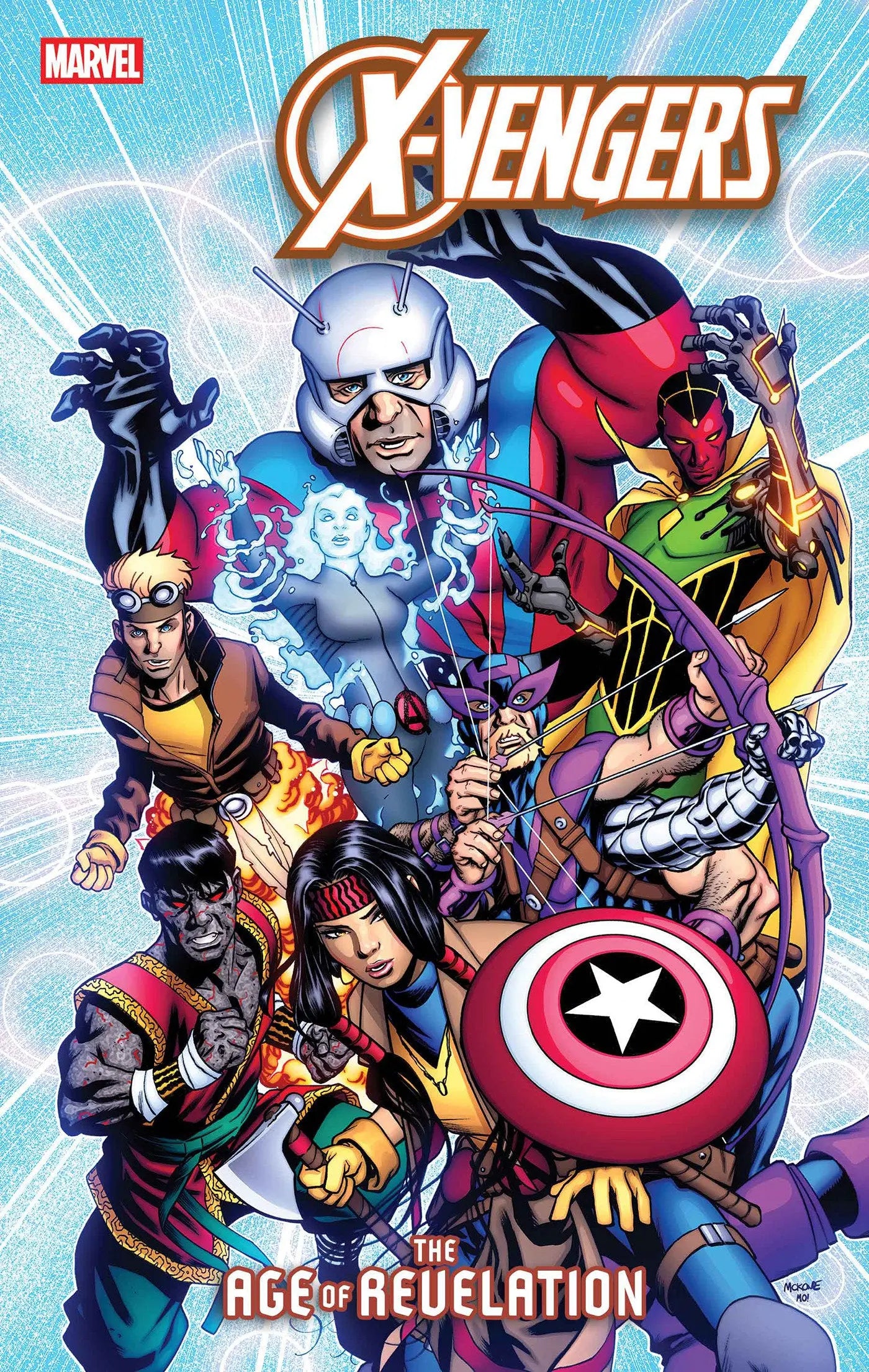 X-VENGERS #1 [AOR] Marvel